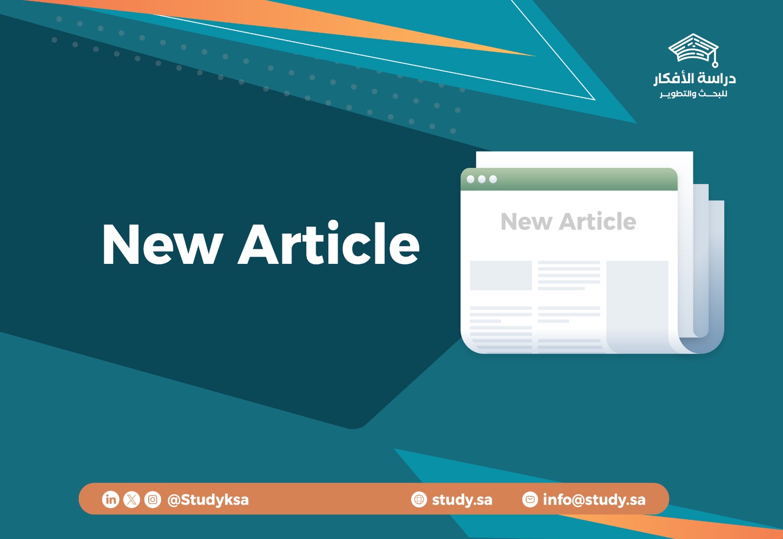 Master’s and Ph D Thesis Preparation | Professional Academic Services